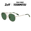 ≪本日限定！エントリーで最大100％ポイントバック≫[東海オンエア としみつさんコラボ] Zoff TOSHIMITSU ボストン型 サングラスメタルフレーム ツーブリッジ カラーレンズ 紫外線対策 UVカット 男女兼用 メンズ レディース 男性用 女性用 ユニセックス おしゃれ【ZO252G0|