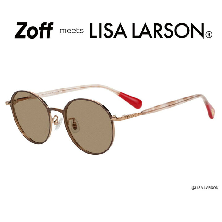 楽天市場】|Zoff meets LISA LARSON ラウンド型 サングラス(ブラウン 