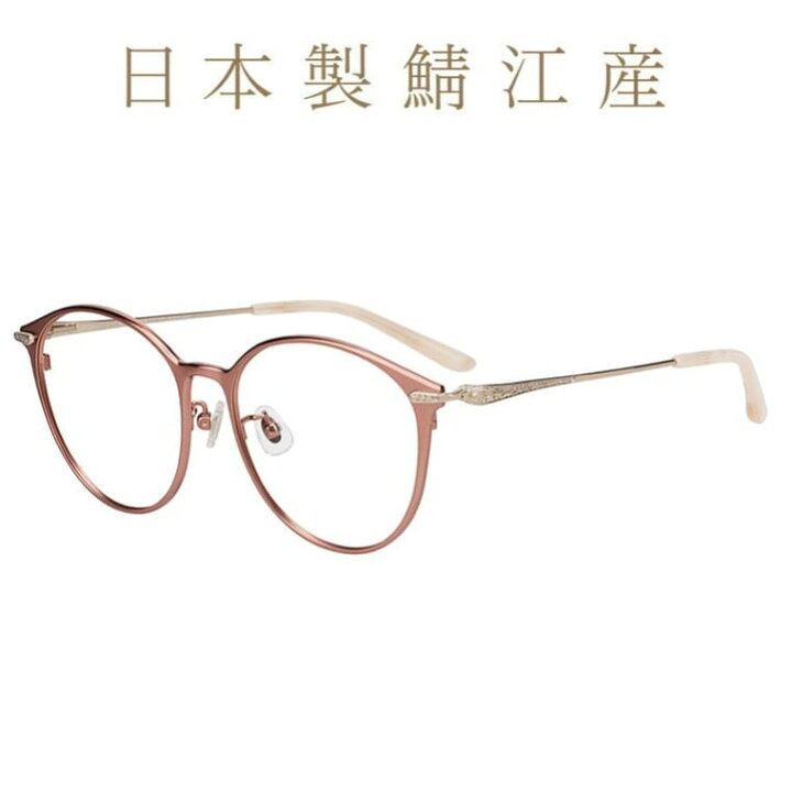 楽天市場】｜Zoff MADE IN JAPAN (メイドインジャパン) ボストン型 