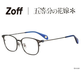 楽天市場】 コラボ商品 2 > 五等分の花嫁 : Zoff （ゾフ） 楽天市場店