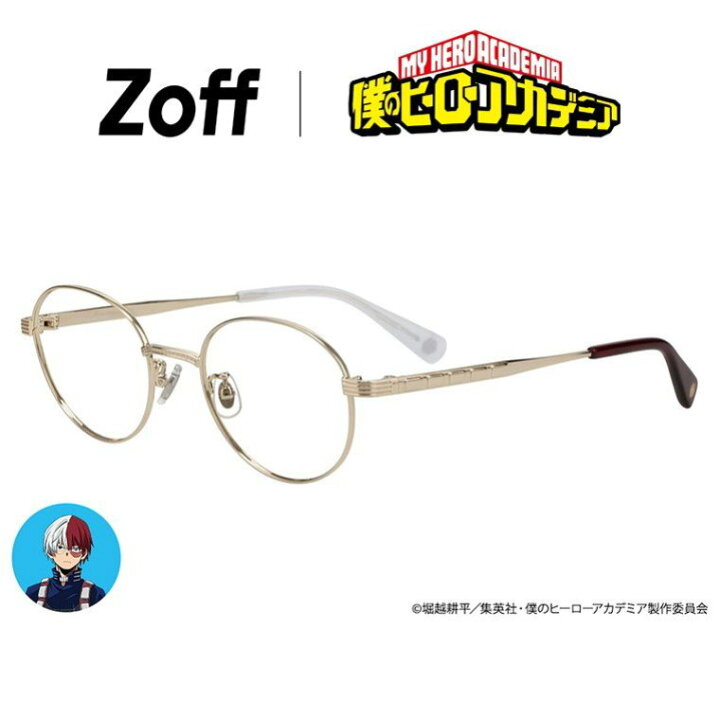 楽天市場】|Zoff 僕のヒーローアカデミア 【 轟焦凍 モデル】ボストン 