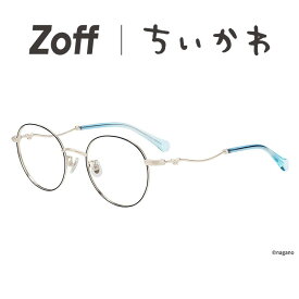 ｜Zoff ちいかわ ボストン型 メガネ (ブルー(ネイビー)) 【ハチワレモデル】軽量 眼鏡 伊達めがね 度付き 度あり 度なし メンズ レディース ユニセックス おしゃれ 読書【ZY262003-72E1】【51□20-145】|