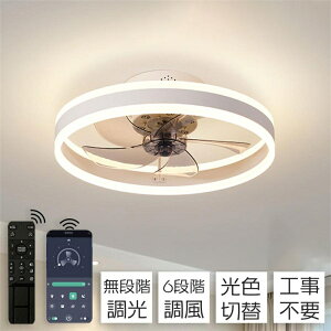 V[Ot@Cg F led ^ k R V[Ot@ rO dc[^[ ^ Cz y 10 12 BluetoothΉ 360°U V[OCg t@t a dC 