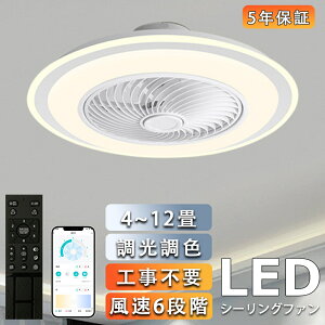 _yV1ʁ^V[Ot@Cg LED DC[^[ V[OCg dC t@tƖ 6iK É 12  k ^ y F V[OCg ledCg 铔 Q 