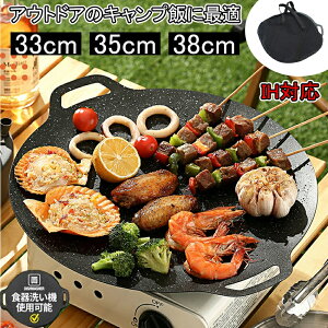 yX[p[SALE50%OFFzKi S AEghAS y [^ 33cm 35cm 38cm ی^ tCp Ohp KXR Op  O H@Ή Lv  Lv AEg