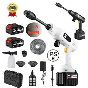 @ R[hX [d 21V   }L^obe[pdr fo5.0MPa  6IN1 mY ͕ ԋ@  |[^u y eʃobe[  ȒP d