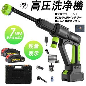 yŃ[hz @ R[hX [d  ͕ z fo7MPa Agp 60 ƒp oPc ^N RpNg | ԑ|   pr {