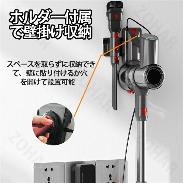 掃除機 コードレス 【30Kpa強力吸引&超軽量】V7 ハンディクリーナー 45 
