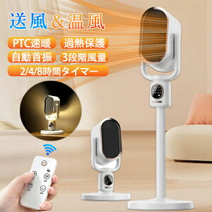 y1Niۏ؁zZ~bNq[^[ gp Lk\ dCt@q[^[ 2bg ߂\ Əp U ^C}[ gp g[ t@ ]|OFF C 