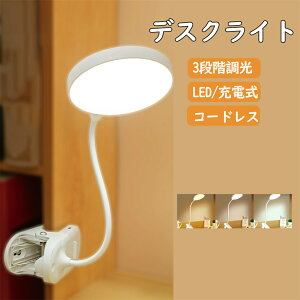 fXNCg NbvCg led  ドCg [d fXNCg R[hX 邢 wKp  ^ Ǐ ׋ Q wKp e[N Nbv RpNg ~j ^b`Z