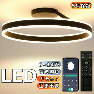 y5Nۏ؁zV[OCg LED k F Ɩ  k Rt X}z Ɩ 6 8 10 VƖ CeA Cg a m ߓd ȃGl rOƖ Q k