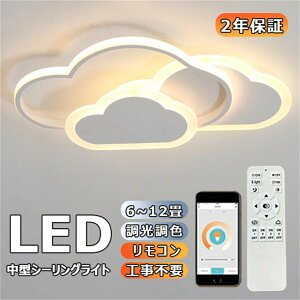 V[OCg LED  6 8 10 12 F Ɩ dC Rt q 铔 Hsv Ɩ _ Vv  Ɩ NVbN ct ۈ牀 wZ qp Q