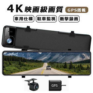 hCuR[_[ O ~[ ZT[ 2J 12C` 掿 2K I\ GPS@\ Enh ԊĎ Î@\ { KM-H29 [ ŐV {