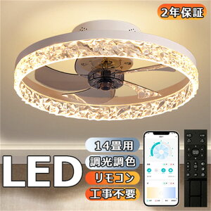 V[Ot@Cg LED F 8 10 12 É ^ y ^ ʒ DC[^[ IV V[OCg  k V[Ot@ Rt Ɩ @ VR