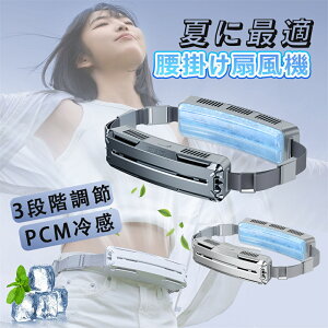 | xgt@ @  |@ AEghA5000mAhe 3iKʒ 4WAY 󒲃t@ 啗  MǑ΍  Nbvt@É ╗ nfBt@ xg