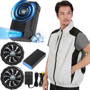 󒲃EFA obe[ t@Zbg 󒲃xXg 󒲍ƕ p t@t ╗xXg 20000mAh ő36Hғ\ h h ƒ eʃobe[  啗 ^ UPF50+ j