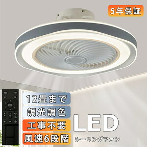 V[Ot@Cg F LED V[Ot@ 6 8 10 12 V[OCg ^  k t@tƖ ʒ É V[OCg Rt DC[^[ 