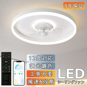 V[Ot@Cg DC[^[ LED  k dC V[Ot@ IV Ɩ 6 8 10 12 F APPΉ t@tƖ 6iKʒ É y V[OCg