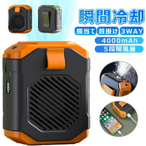 _ҏ΍^@ |@  |t@ 4000mAhe 5iK USB}[d  @ |@ MǑ΍ ^ y O gѐ@ nfB@ S