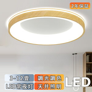 y2Nۏ؁z V[OCg led 8 6 F  k ؖڒ ^ 铔 Rt ȃGl ledCg Ɩ VƖ ^ RpNg ߓd Q Lb` rO dC 