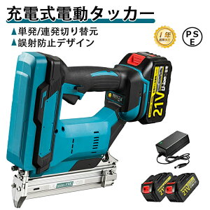 d^bJ[ [d ^bJ[  Bł@ GA[ Bł@ C|vKvȂ PAؑ։\ tBjbV lC[ GA^bJ[ slC Xe[v DIY dH ŒH 