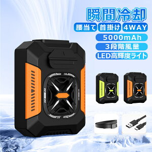 |@ ^ 2025 |t@ xgt@ |[^ut@ [d 4WAY |t@5000mAhe xgt@ gѐ@ LEDCgt 3iK ^ y ÉnfB AEghA/