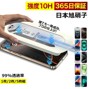 iPhone KXtB iPhone16 pro iPhone16 tB iPhone15 یtB iPhone15 pro tB 16plus 16promax iPhone14 pro 12pro max iPhone x xs ŐV iPhone13 11 iPhone16pro 15pro 14pro 10H KX tیtB