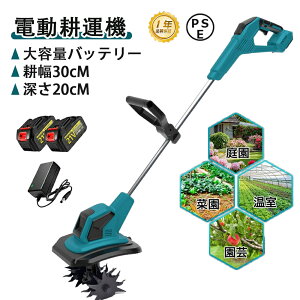 yX[p[SALE50%OFFz[dk^@ dk^@ ƒp [dk@ (k25.5cm/k[22cm) 850W̓uVX[^[ d ~jk^@ ^ y łȒP iKϑ(obe