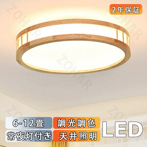 y2Nۏ؁z V[OCg  F k 10 8 6 4 3 Ɩ O[ V[OCg V led Cg dC ߓd _CjO rO Ɩ ledƖ ԐڏƖ xbh