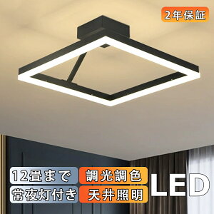 y2Nۏ؁zV[OCg LED F Ɩ  k Rt X}z Ɩ 6 8 10 VƖ CeA Cg a m ߓd ȃGl rOƖ Q k J