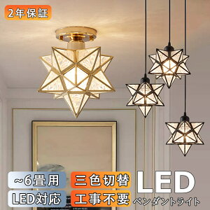 y_gCg   ^ k 1 3 _CjO Ɩ y_gCg _Ng[ gC dC ݂艺Ɩ LED Lb` ledƖ ԐڏƖ VƖ  Ki