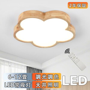 y2Nۏ؁zV[OCg LED F Rt q 6 8 10 12 14 4 3QrO Ɩ  k VR Jt Vv CeA ԐڏƖ _ V 
