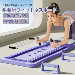 �y1�N�ۏ؁z���@�\�t�B�b�g�l�X�{�[�h �v�b�V���A�b�v�{�[�h ���W�X�^���X �o���h�t�� �A�u���[���[�z�C�[���t�� �̊������g���[�j���O �I�p�b�h �z�[���W���p ���@�\�W���^���@�� ���؃�