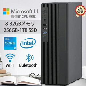 デスクトップパソコン デスクトップPC 第13世代 Corei5 13500H Windows11 SSD 256GB~1TB デスクトップパソコン インテル 第13世代Intel Core i5 Bluetooth5.2 USB3.2 メモリ 高速SSD 勉強用 安い 激安 ゲーム 本体の