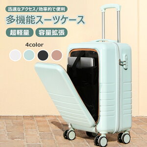 X[cP[X @ L[P[X tgI[v y ^ @\L[P[X 2-7p ϏՌ ܂ e [|Pbg gN킢   360x]L