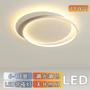 V[OCg  LED k F R ^ 6 8 10 12 Q VƖ CeA Ɩ a m _ X}z Vv 邢 JtF rO  V 