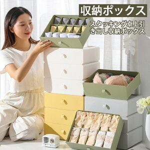 [ [{bNX [P[X X^bLOo[{bNX d؂Ȃ 10}X 15}X d؂  C [ o WF[ [  [\ ϋv ho 