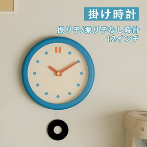 Ǌ|v |v Qp a30cm CeA |v u|p Uq UqȂv CeAG rO CeA |v  p Â Vv  Q d