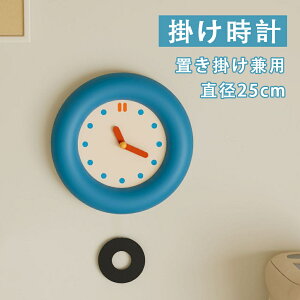 Ǌ|v k  u| v a25cm u|p Uq UqȂv CeAG CeA |v Qp CeA |v  p Â Vv 