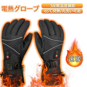 dMO[u g[ q[gO[u 3iKx 4000MAH[d I\ ^b`plΉ dMq[gO[u ۉ q[^[ dM q[^[O[u oCNp [d 