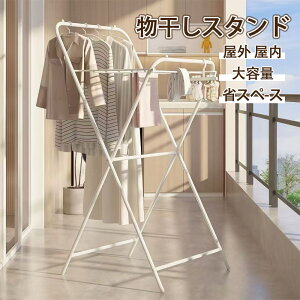 X^h  ܂肽 ܂ zc @\X^C @\ zc   X^h XeX 2-3lp 󊱂  ^I RpNg  m n