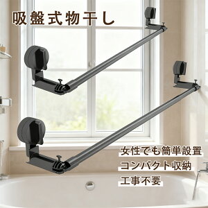 zՎ Lk p bN Ǌ| Lkzc Ǘp    ȃXy[X ֗ObY  ܂肽 Ǌ|  ԕ  t