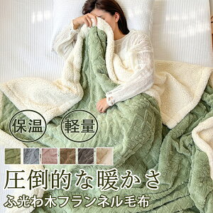 ѕz  VO Z~_u _u 񖇍킹 zM ѕzzc ӂƂ |zc |zc zc 􂦂 |ӂƂ _炩G }CNt@Co[ _u n[t  g