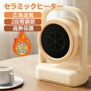 Z~bNq[^[ ^  3bg 2iKʒ P@\ PPO  ₦P gC ΍ t@q[^[ ȒP g 36dB  Qp ^q[^[ ߔM