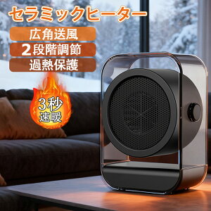 Z~bNq[^[ 3bg~jq[^[ q[^[ g t@q[^[ ^ ItBX ȃGl q[^[  É g[ 啗 RpNg  VbN΍ ߔMh~ g[ Eߏ