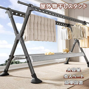 X^h O  x_ @\ zc X^h Lk XeX  󕨊 Oϕ e KтȂ CgCt  zc V[c ӂƂ 