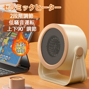 _ŐViŁ^ Z~bNq[^[ ^ ? g dCt@q[^[ ]|OFF É ߔMی t@q[^[ dC g[ ȃGl q[^[ fXN q[^[ ㉺90x ߓd 