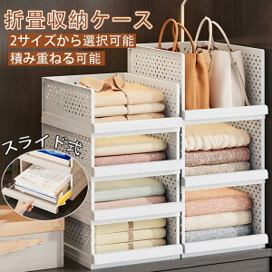 ΍X܂ [P[X ߗގ[ 1/2 vX`bN o  X [{bNX ܂肽 [ [I e  [ ֗ObY Lb`