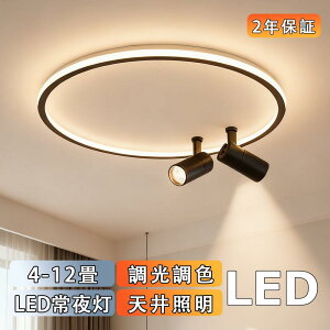 V[OCg X|bgCgt LED k m 681012 Ɩ  R CeA _ VƖ dC Q Ɩ _CjO H rO V ԃCg 