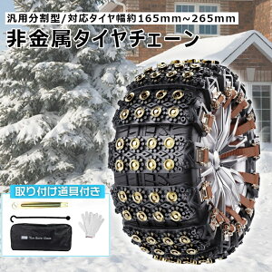 ^C`F[  6{/8{/10{/12{Zbg WbLAbvsv Xm[`F[ ^C`F[ tȒP  FAST bN ᓹ vX`bN ACXo[ Xm[^C X^bh